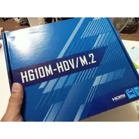 在飛比找蝦皮購物優惠-蟹老闆 ASRock華擎 H610M HDV M.2 主機板