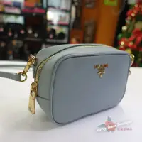 在飛比找蝦皮購物優惠-美麗堡精品 PRADA 過季款全新真品 1N1674 saf