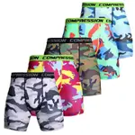 SUMMER CAMOUFLAGE BERMUDA COMPRESSION SHORTS MEN ARMY SHORTS