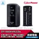 CyberPower 碩天 CP1000AVRLCDa 不斷電系統 UPS 1000VA 在線互動式 穩定器 光華商場