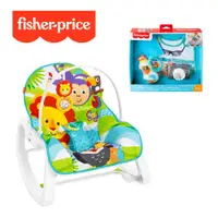 在飛比找PChome24h購物優惠-【奇哥】Fisher-Price 費雪 動物安撫躺椅+玩具禮