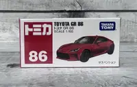 在飛比找買動漫優惠-TOMICA 多美小汽車 NO86 豐田GR86 (SPX2