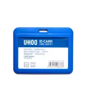 PP Horizontal Id Card Holder Name Badge Case Name Holder Frame School Card Credit Card Holder Wholesale Label Sleeve