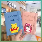護照包 護照收納包 新款高檔登機護照保護套便攜卡包出國旅行多功能證件收納套包卡通