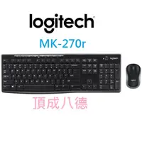 在飛比找蝦皮商城優惠-羅技 MK270r 無線滑鼠鍵盤組, 中文版【超商可寄】