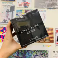 在飛比找蝦皮購物優惠-Lalique Encre Noire 萊儷 黑澤 男性淡香