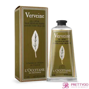 L'OCCITANE 歐舒丹 護手霜/護手乳(75ml)-櫻花 蠟菊賦活 橙花 馬鞭草 薰衣草-國際航空版【美麗購】