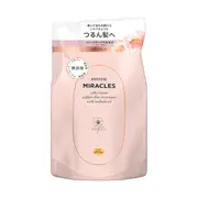Pantene Japan - Miracles Silky Repair Sulfate-free Treatment Refill - 350ml