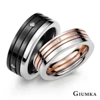 在飛比找momo購物網優惠-【GIUMKA】戒指．對戒．愛情曙光．MIX 混搭．黑/玫(