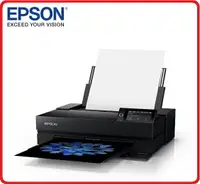 在飛比找樂天市場購物網優惠-【2023.5 新品上市】EPSON SC-P703 繪圖機