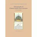 CHRESTOMATHY OF CLASSICAL ARABIC PROSE LITERATURE