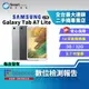 【低碳童樂會】【福利品】SAMSUNG Galaxy Tab A7 Lite 3+32GB 8.7吋 LTE 兒童模式 AKG雙喇叭