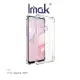 Imak HTC Desire 20+ 全包防摔套(氣囊) TPU 軟套 保護殼 手機殼 防摔殼 防撞殼【出清】