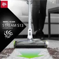 在飛比找有閑購物優惠-美國Dirt Devil Stream s9 plus 鋰電