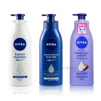 在飛比找樂天市場購物網優惠-【NIVEA 妮維雅】48H 修護潤膚乳液 380ml / 