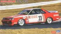 在飛比找Yahoo!奇摩拍賣優惠-長谷川 1/24 拼裝車模 Ricoh Skyline GT