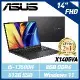 ASUS X1405VA-0041K13500H 14吋筆電 (i5-13500H/8G)