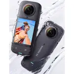 INSTA360 X3 原廠配件 電池 防水殼 隱形自拍杆 充電器 保護套 鏡頭貼 鋼化膜 閃傳伴侶 充電自拍桿 騎行