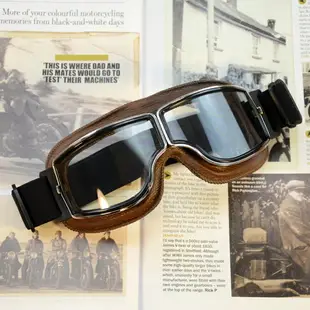 摩托車機車用品復古眼鏡 頭盔哈雷風鏡 越野飛行員機車護目鏡 騎士防風鏡 全館免運
