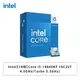 [欣亞] Intel【14核】Core i5-14600KF 14C20T/4.0GHz(Turbo 5.3GHz)/快取24M/無內顯/125W【代理公司貨】
