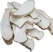 Dried Pleurotus Eryngii,ganxingbaogu,Pleurotus Eryngii,King Oyster Mushroom,King Trumpet Mushroom,Button Mushroom,Mushroom,Eryngii (250grams)