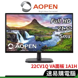 AOPEN建碁 22CV1Q 螢幕顯示器 21.5吋 5ms VA 75Hz 無喇叭 淨藍光 不閃屏