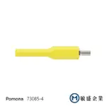 (敏盛企業) POMONA 73085-4 端子板香蕉插孔適配器