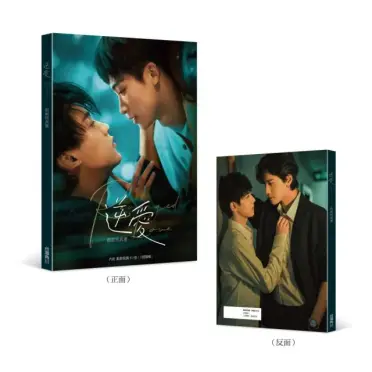 春光乍洩寫真的優惠比較- 2025年10月|飛比價格