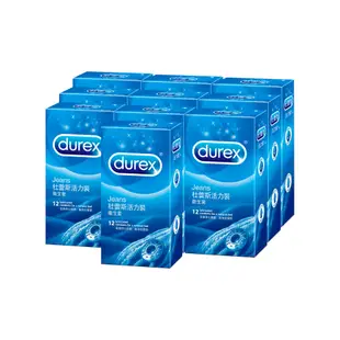 【Durex杜蕾斯】 活力裝保險套12入x10盒（共120入）