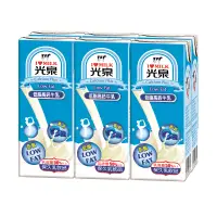 在飛比找蝦皮商城優惠-光泉低脂高鈣牛乳200ml毫升 x 6【家樂福】