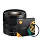 Nikon NIKKOR Z DX 12-28mm F3.5-5.6 PZ VR + 銳龍 MRC UV 67mm (公司貨)