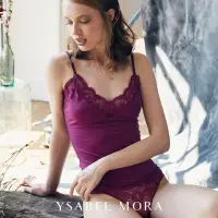在飛比找momo購物網優惠-【Aubade】YM蕾絲彈性短上衣(紫)