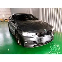 在飛比找蝦皮購物優惠-銳訓汽車配件精品-沙鹿店 BMW F30 MASIGO 旗艦