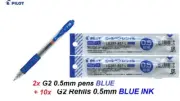 2x Pilot G2 Retractable Gel Pens 0.5mm Extra Fine BLUE+ 10x G2 0.5mm REFILL BLUE