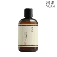 在飛比找PChome24h購物優惠-阿原-艾草洗澡水(經典)-250mL