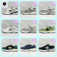 在飛比找蝦皮購物優惠-[OZ.NULL] New Balance 990 v3 N