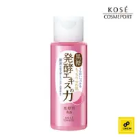 在飛比找蝦皮商城優惠-KOSE 黑糖精 精華乳液 150ml