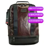 【原廠正貨】TUMI/途明 JK487 男女款 商務電腦包後背包 時尚休閒後背包 大容量旅行運動背包 牛皮真皮