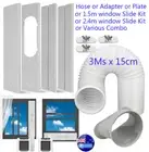 Portable Air Conditioner Window Slide Kit Plate Exhaust Adaptor Hose Duct Pipe
