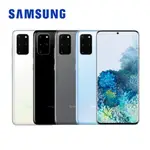 SAMSUNG GALAXY S20+ 5G手機 灰/藍 全新未拆封膜[折5000]