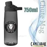 在飛比找遠傳friDay購物優惠-【CAMELBAK】Chute Mag 戶外運動水瓶RENE