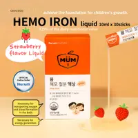 在飛比找蝦皮商城精選優惠-[韓國]🇰🇷 官方胡魯姆⭐Mum Hemo Iron 300