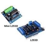 EXPANSION-BOARD DRIVER-SHIELD MOTOR-DRIVE L293D ARDUINO FOR