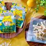 ♦現貨♦日本  YAMATO FOODS 瀨戶內 鱈魚條 檸檬鱈魚條 日本鱈魚條 鱈魚香絲 團購 免運 檸檬條 日本零食