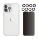 RedMoon APPLE iPhone13 Pro Max 6.7吋 手機殼貼3件組 鏡頭全包式魔方殼+9H防窺保貼+鋁合金屬鏡頭貼