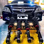 TOYOTA CAMRY 油電 冠美麗 凱美瑞 全新品 BC V1 高低軟硬可調避震器 保固一年半