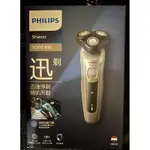 PHILIPS 飛利浦 電動刮鬍刀 SHAVER 5000 S5266