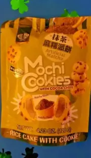 4 PACK MATCHA FLAVOR MOCHI COOKIES WITH COCOA CHIPS, 4.23 oz/ 120g EACH