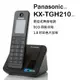 Panasonic 國際牌 KX-TGH210 簡單極致造型 無線電話【公司貨】