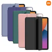 Auto Wake up and Sleep Silicone Cover Funda Support Charging For Xiaomi Tablet 5/5pro 11 inch- Blue